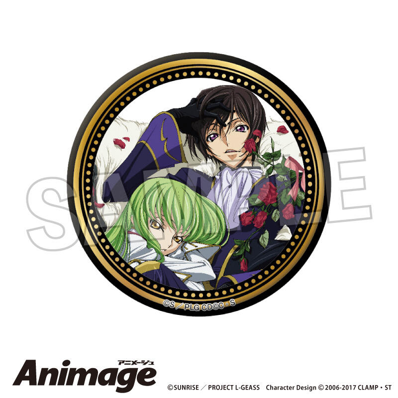 (PO) Code Geass Lelouch of the Rebellion Animage Giragira Can Badge C