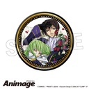 (PO) Code Geass Lelouch of the Rebellion Animage Giragira Can Badge C