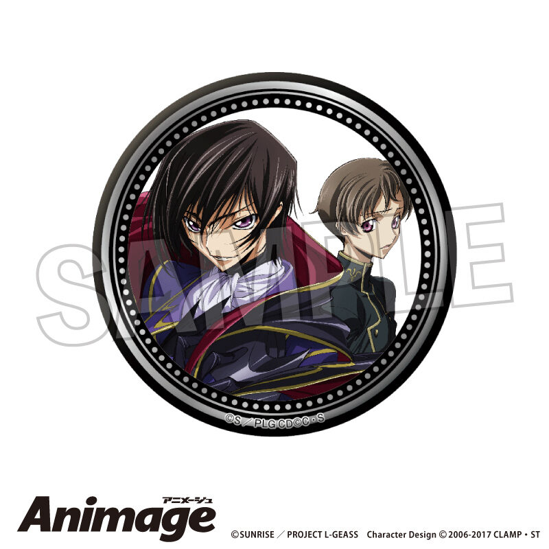 (PO) Code Geass Lelouch of the Rebellion Animage Giragira Can Badge F
