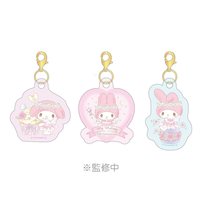 (PO) My Melody Sancoichi Charm Anniversary Fairy