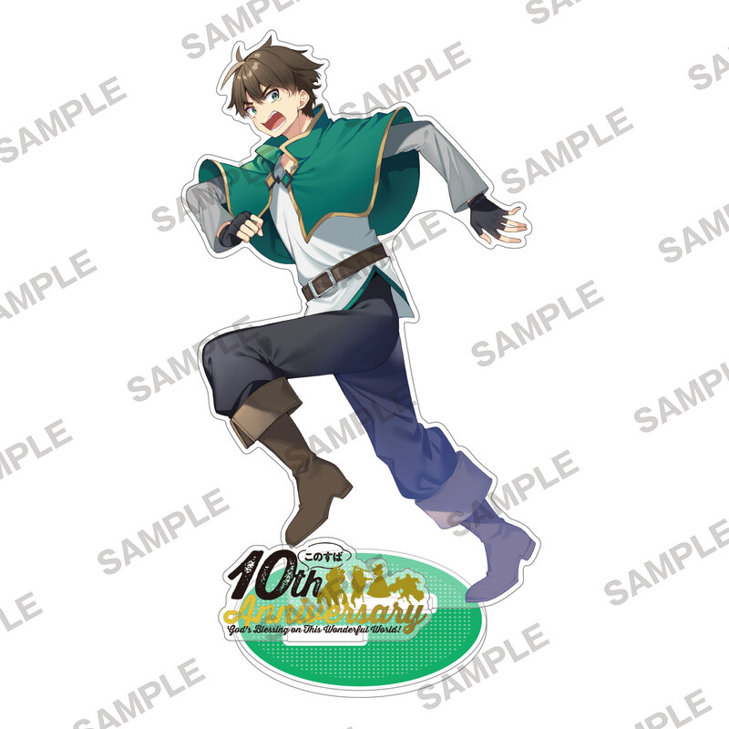 (PO) Kono Subarashii Sekai ni Shukufuku wo! 10th Anniversary Final Fair Acrylic Stand Kazuma