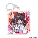 (PO) Touhou Project Acrylic Key Chain Hakurei Reimu Nagoshi no Harae