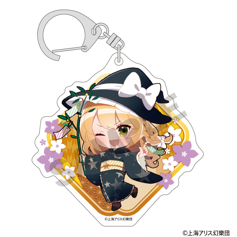 (PO) Touhou Project Acrylic Key Chain Kirisame Marisa Mini Character Nagoshi no Harae