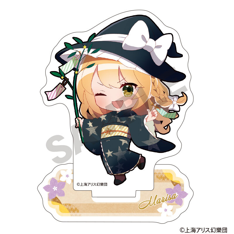 Touhou Project Mini Acrylic Stand Kirisame Marisa Mini Character Nagoshi no Harae