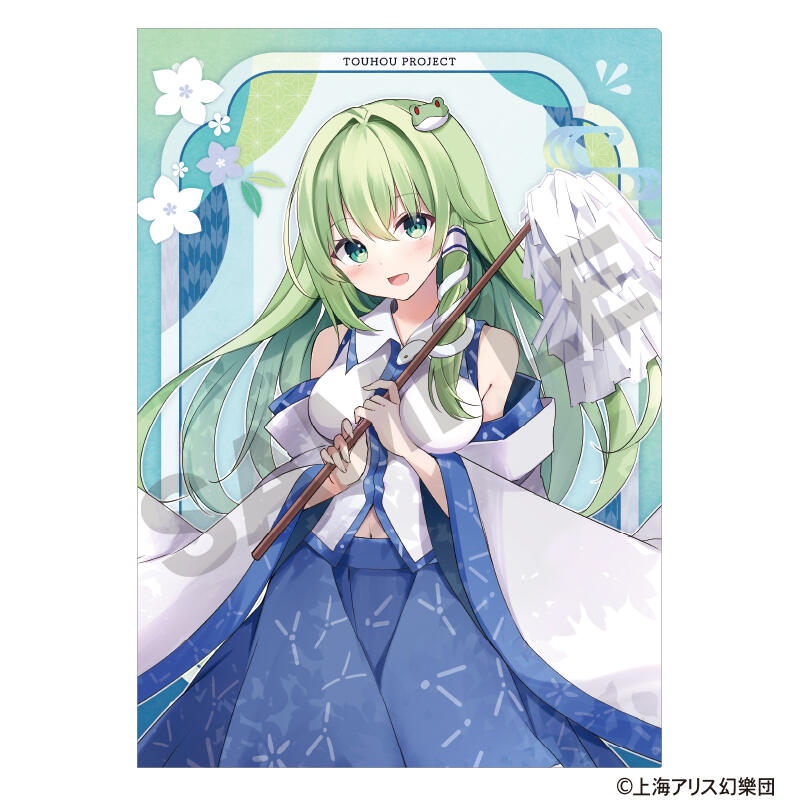 (PO) Touhou Project Single Clear File Kochiya Sanae Nagoshi no Harae