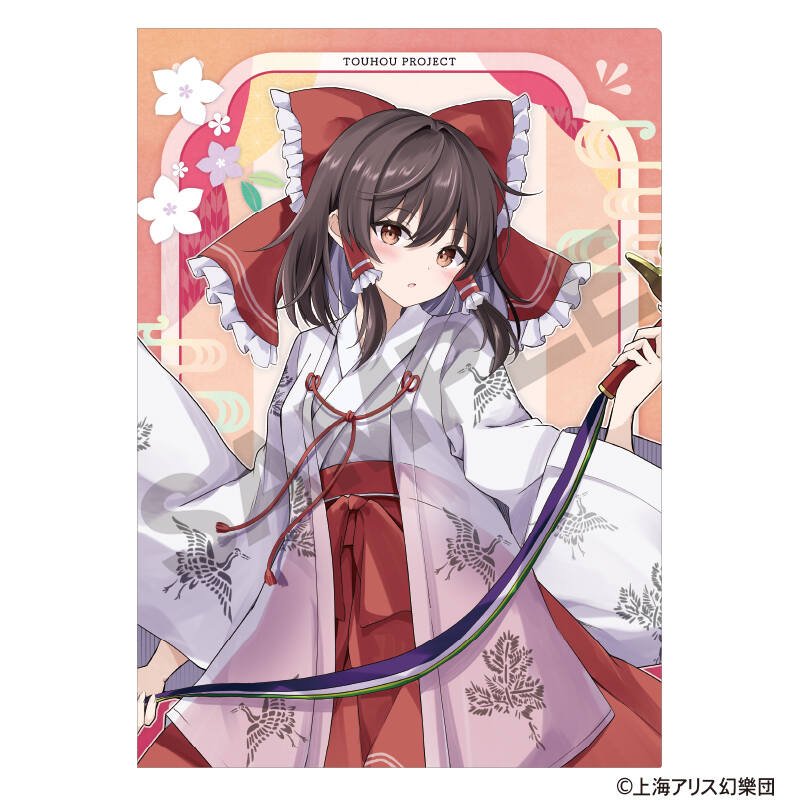 (PO) Touhou Project Single Clear File Hakurei Reimu Nagoshi no Harae
