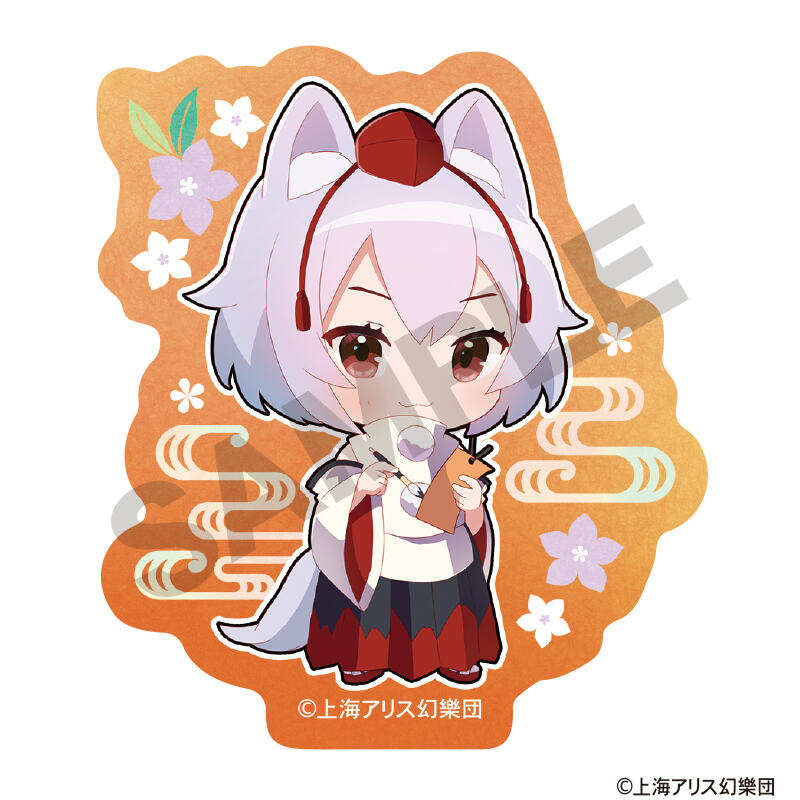 (PO) Touhou Project Die-cut Sticker Inubashiri Momiji Mini Character Nagoshi no Harae