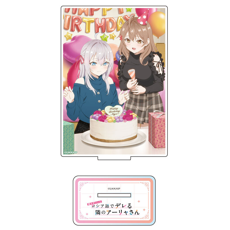 (PO) Alya Sometimes Hides Her Feelings in Russian Acrylic Stand Alya &Masha (Matsumoto Shoji)