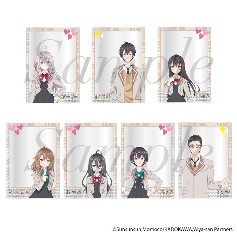 (PO) Alya Sometimes Hides Her Feelings in Russian Trading Clear Card [BOX]