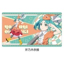 (PO) Rubber Desk Mat Collection Monogatari Series Ononoki Yotsugi