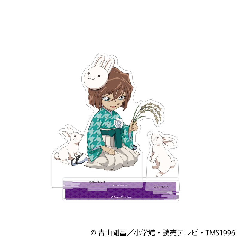 Detective Conan Acrylic Stand Haibara Ai