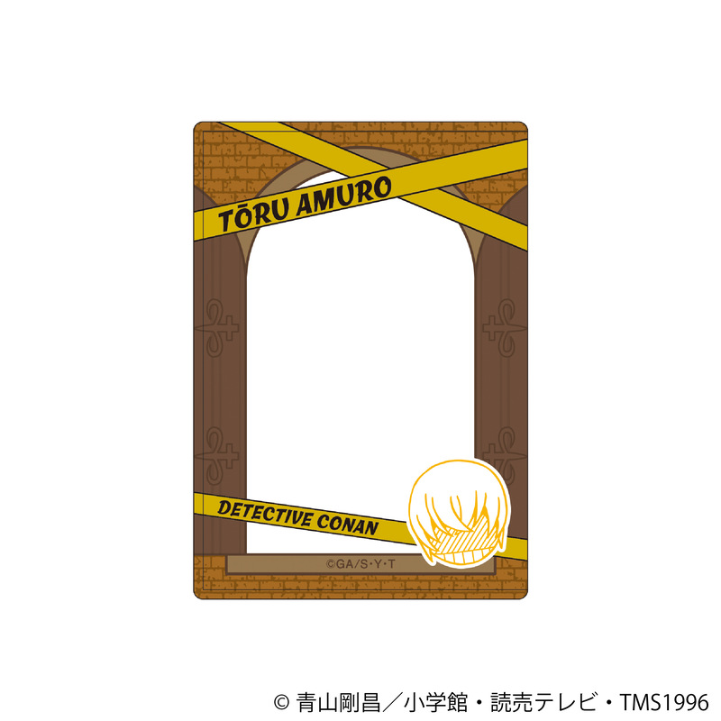 (PO) Detective Conan Hard Card Case Amuro Toru