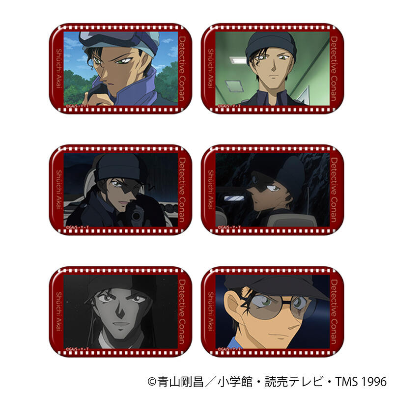 (PO) Detective Conan Square Can Badge Collection Akai Shuichi [BOX]