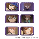 (PO) Detective Conan Square Can Badge Collection Haibara Ai [BOX]