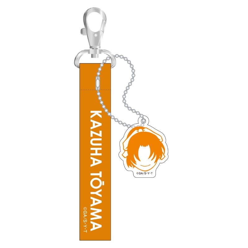(PO) Detective Conan Strap Key Chain Toyama Kazuha