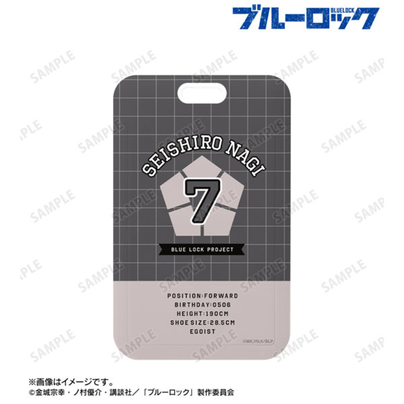 (PO) Blue Lock Nagi Seishiro Photo Card Holder