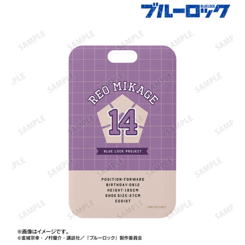 (PO) Blue Lock Mikage Reo Photo Card Holder
