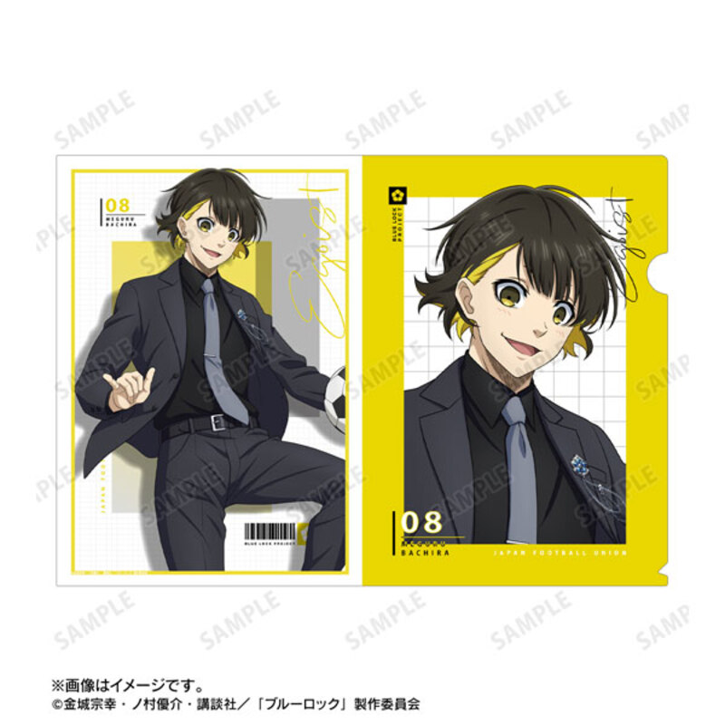 Blue Lock Original Illustration Bachira Meguru Suit Model Ver. Clear File