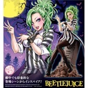 (PO) HORROR Bishoujo Beetlejuice (Re-issue)