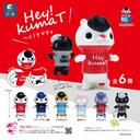 (PO) Hey! kumaT [BOX]