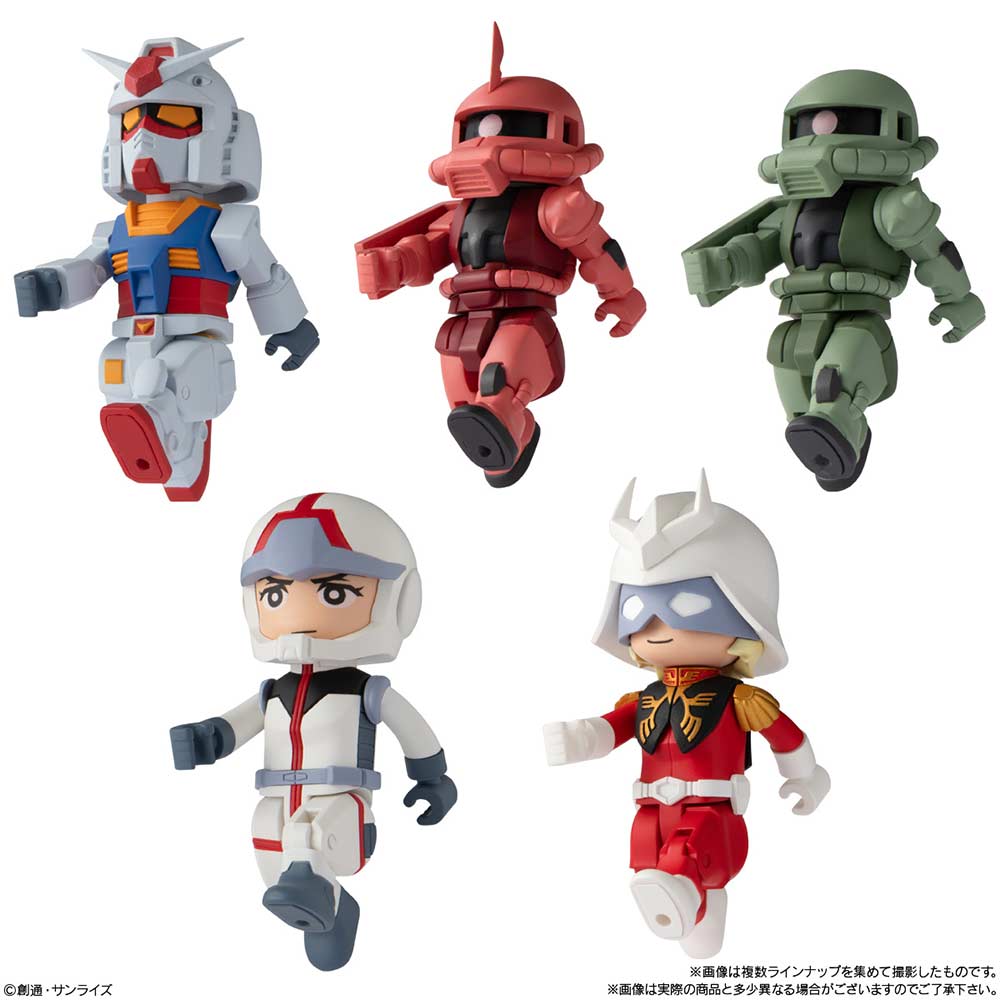 (PO) bit lot Gundam [BOX]