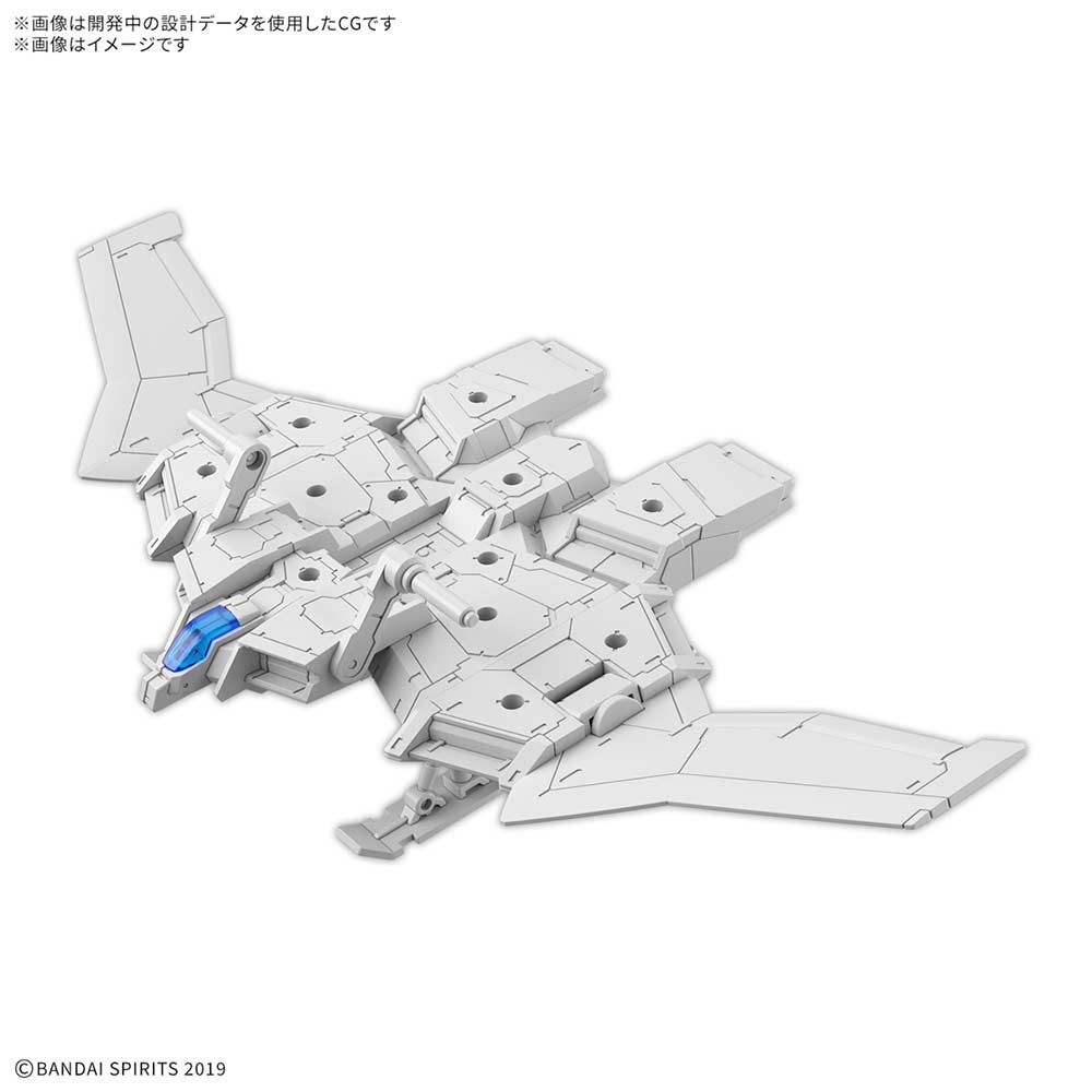 (PO) 30MM 1/144 Extended Armament Vehicle (Wing Mobile Ver.)