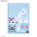 (PO) HG Macross Water Slide Decal for VF-22S Sturmvogel II