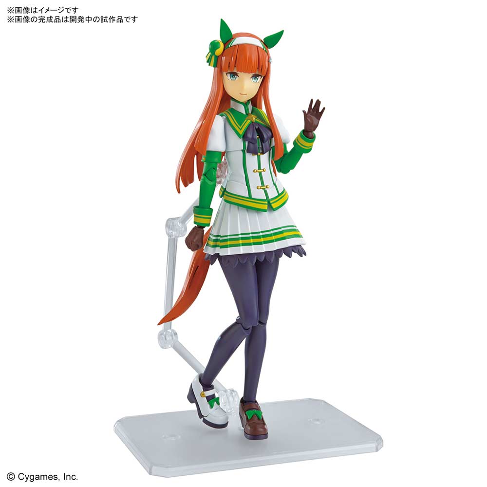 (PO) Figure-rise Standard Uma Musume Pretty Derby - Silence Suzuka