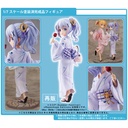 (PO) Is the Order a Rabbit? BLOOM - Chino Summer Festival Repackage Edition