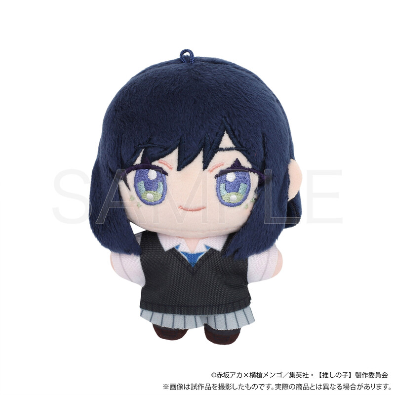 (PO) Oshi no Ko Nui Pal (Plush) Kurokawa Akane