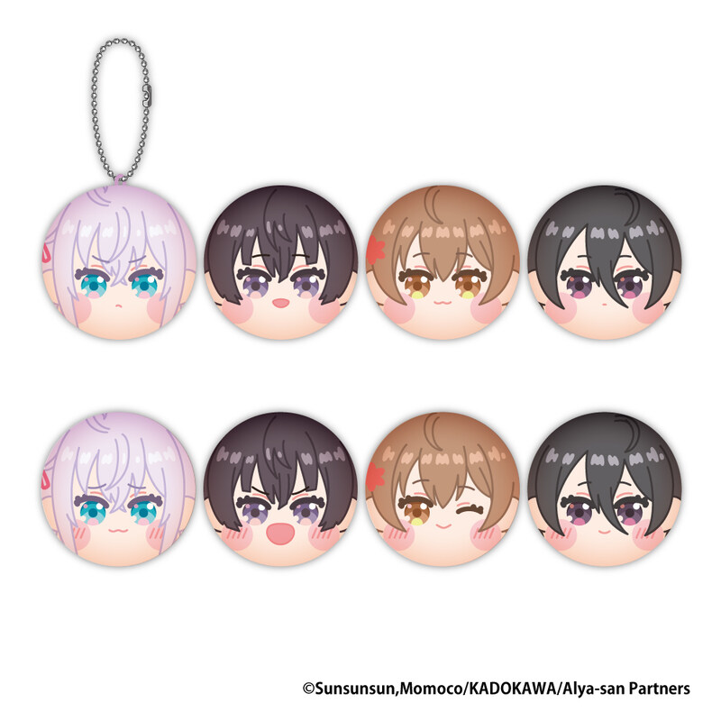 (PO) Alya Sometimes Hides Her Feelings in Russian Marucolle! [BOX]