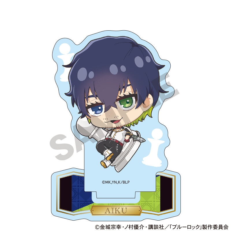 (PO) Blue Lock Acrylic Stand Oliver Aiku Mini Character Chess