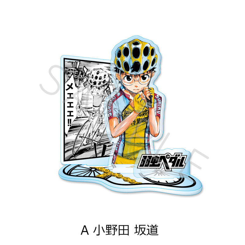 (PO) Yowamushi Pedal Acrylic Stand A Onoda Sakamichi