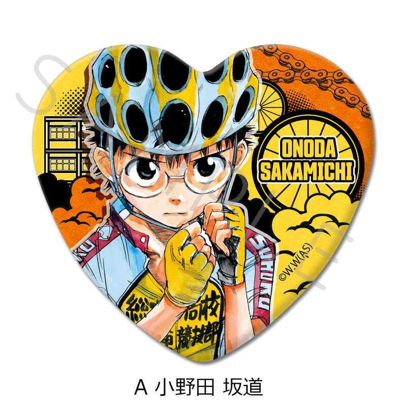 (PO) Yowamushi Pedal Heart Can Badge A Onoda Sakamichi