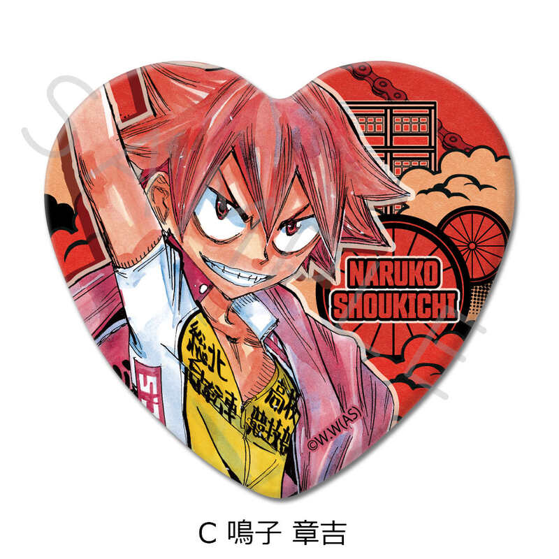 (PO) Yowamushi Pedal Heart Can Badge C Naruko Shoukichi