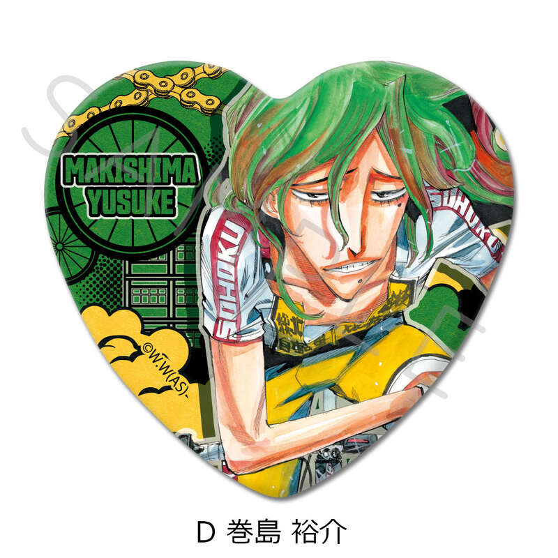 (PO) Yowamushi Pedal Heart Can Badge D Makishima Yusuke