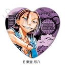 (PO) Yowamushi Pedal Heart Can Badge E Toudou Jinpachi
