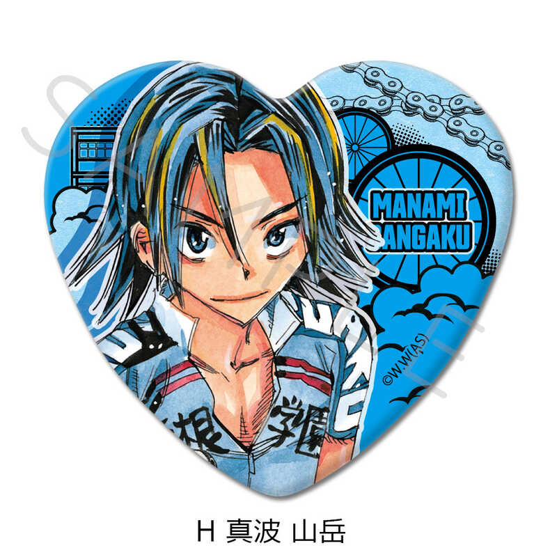 (PO) Yowamushi Pedal Heart Can Badge H Manami Sangaku