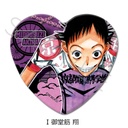 (PO) Yowamushi Pedal Heart Can Badge I Midousuji Akira
