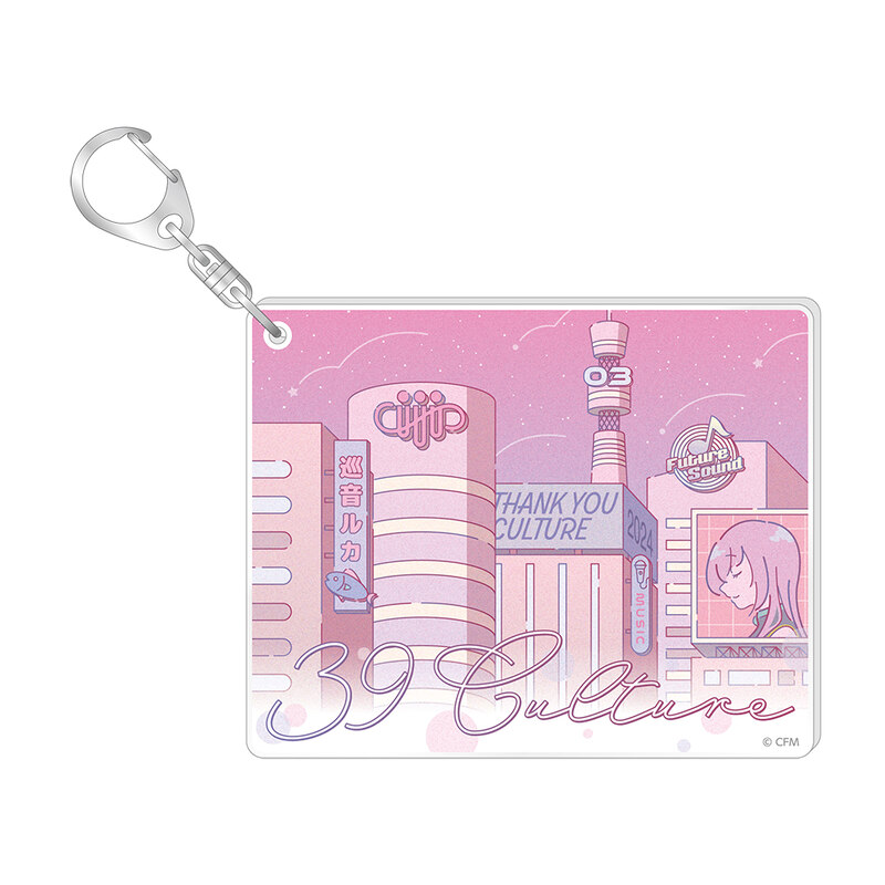(PO) 39Culture 2024 Art Acrylic Key Chain Megurine Luka