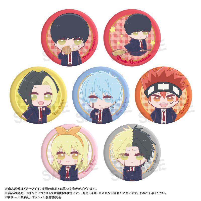 (PO) Mashle: Magic and Muscles Fuwarume Trading Can Badge [BOX]