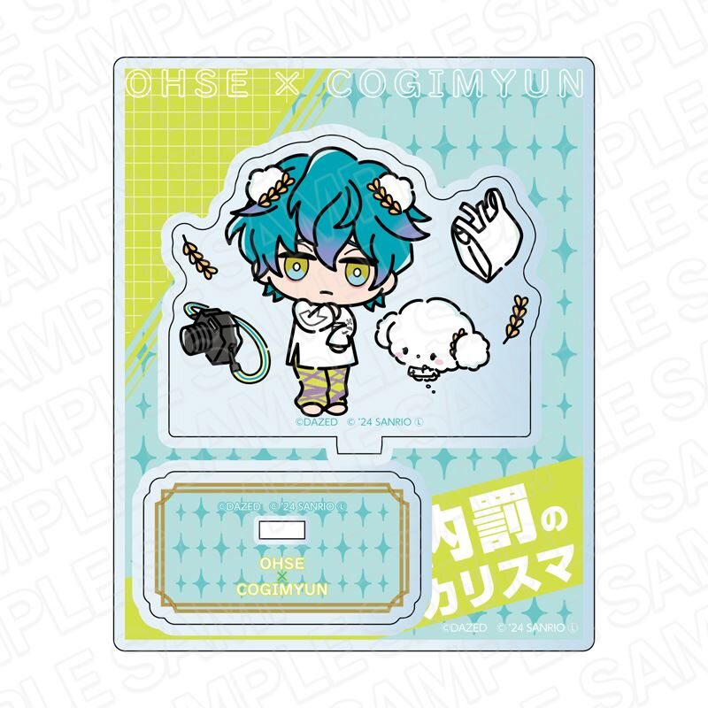 Charisma x Sanrio Characters Acrylic Stand Minato Ohse x Cogimyun