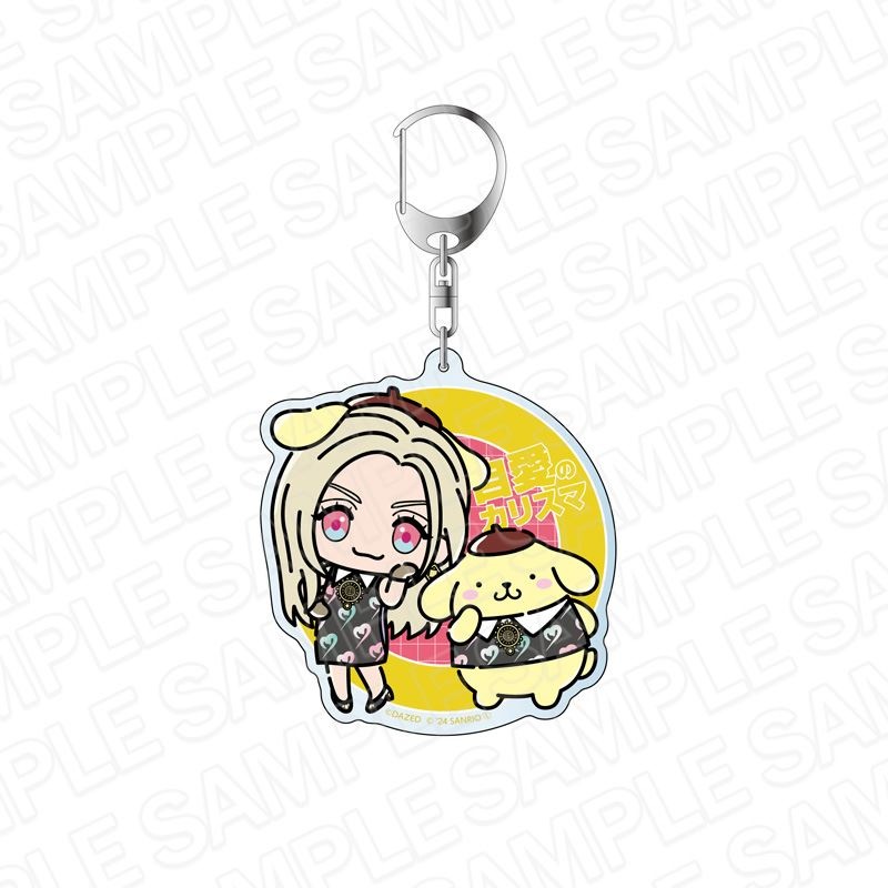 (PO) Charisma x Sanrio Characters Deka Key Chain Terra x Pom Pom Purin