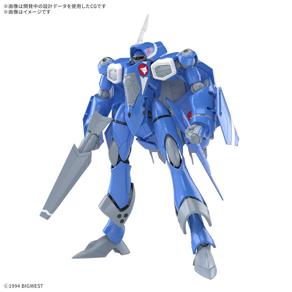 (PO) HG Macross Series VF-22S Sturmvogel II (Maximilian Jenius Use)