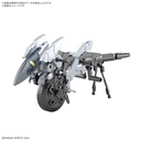 (PO) 30MM 1/144 Extended Armament Vehicle (Metal Cannon Bike Ver.)