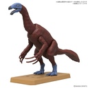 (PO) PLANNOSAURUS Therizinosaurus