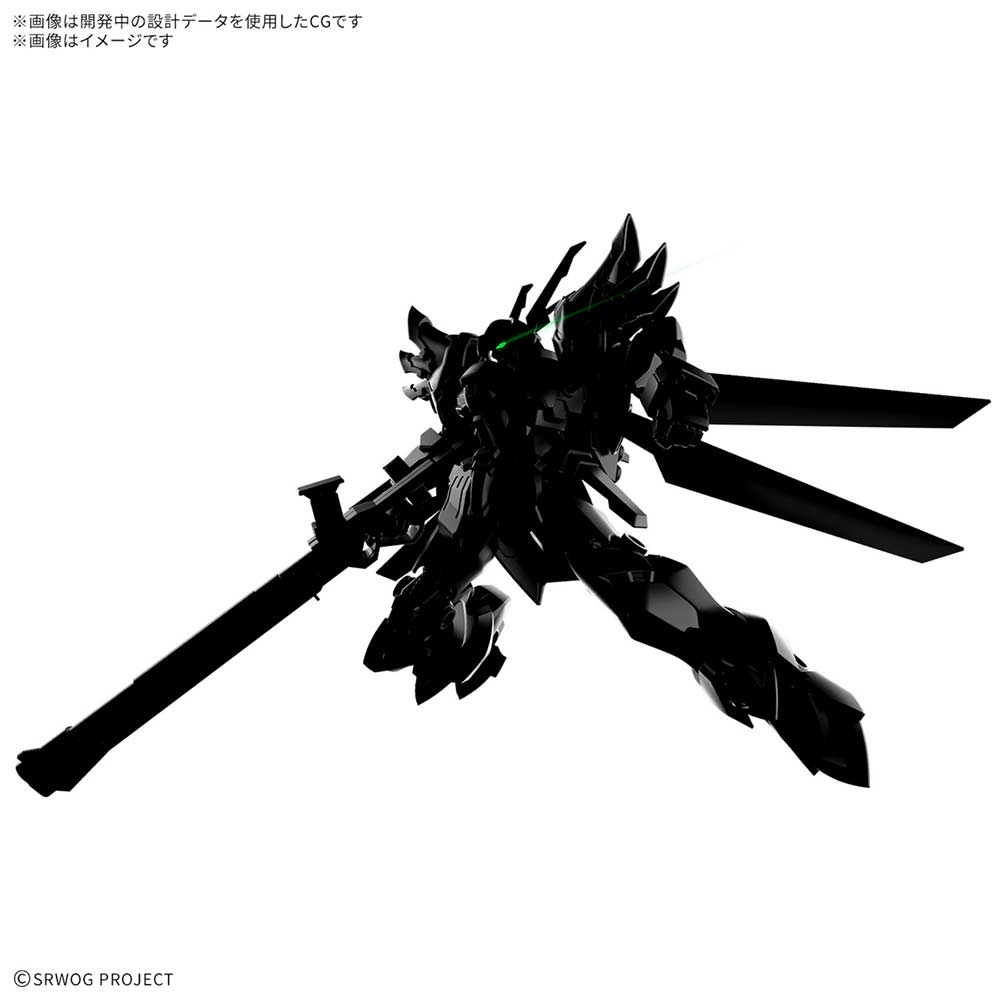 (PO) HG Super Robot Wars Original Generation - Weiss Ritter