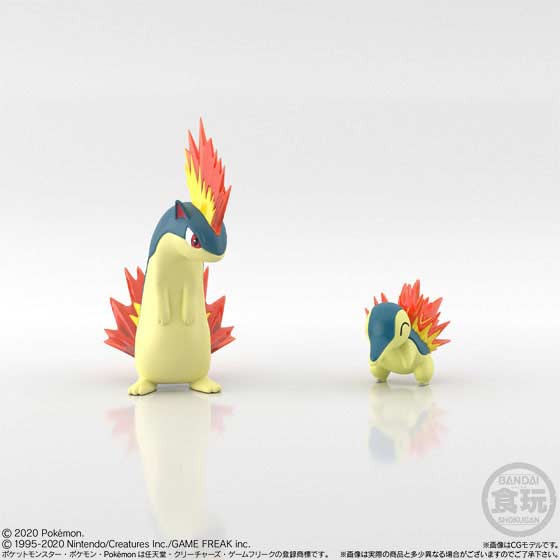 (PO) Pokemon Scale World Johto Region - Cyndaquil & Quilava