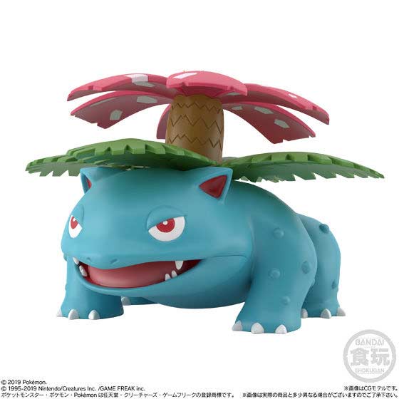 (PO) Pokemon Scale World Kanto Region - Venusaur