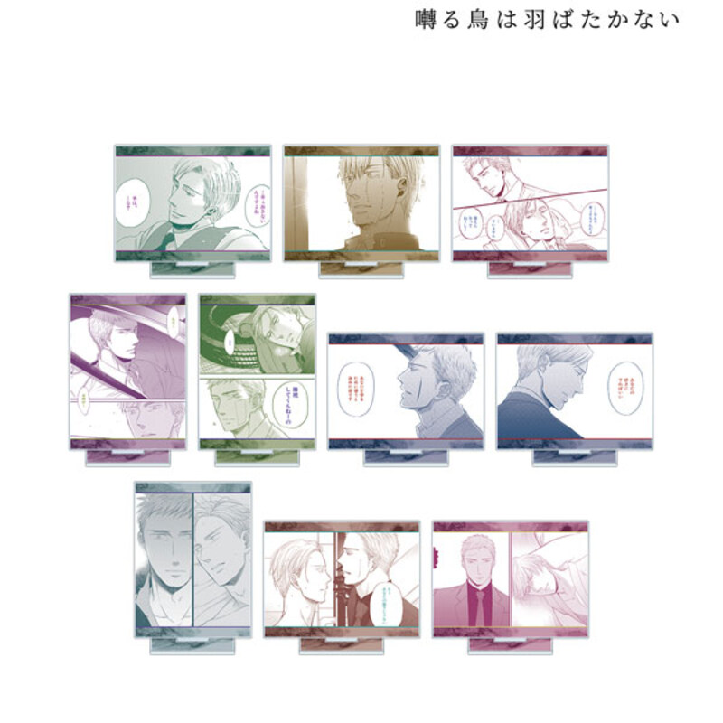 (PO) Twittering Birds Never Fly Trading Acrylic Stand Vol. 4 [BOX]